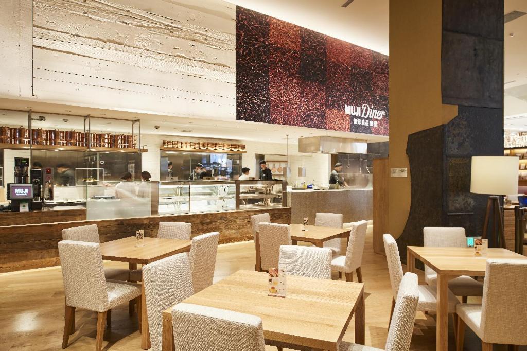 Muji Hotel Shenzhen Exterior foto
